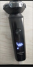 飞科博锐电动剃须刀男士刮胡刀全身水洗快充车载胡须刀便携须刨剃胡子刀生日礼物送男友  博锐PS166 实拍图