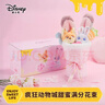 迪士尼（Disney）疯狂动物城朱迪尼克玩偶花束毛绒玩具告白女生圣诞节礼物生日礼物 实拍图