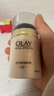 玉兰油（OLAY）多效面霜50g补水润肤抗皱紧致保湿面霜新年礼物送女友 实拍图