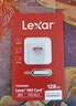 雷克沙（Lexar）128GB NM存储卡 华为手机平板内存卡 Mate/P系列适配 华为DFH定制版 （DESIGN FOR HUAWEI认证） 实拍图