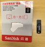 闪迪（SanDisk）512GB Type-C USB3.2 手机U盘DDC3黑色 读速高达400MB/s 自动备份 手机电脑两用 双接口大容量优盘 实拍图
