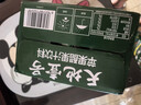 天地壹号新品苹果醋果汁 95%优质苹果汁260h慢发酵果醋 清爽口感230ml*15  实拍图