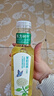 农夫山泉 东方树叶茉莉花茶500ml*15瓶无糖茶饮料0糖0脂0卡整箱装热门商品 实拍图