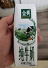 伊利【新鲜日期】金典纯牛奶整箱 250ml*16盒 3.6g乳蛋白 礼盒装 实拍图