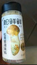 松鲜鲜松茸调味料100g*2瓶【减钠29% 0添加】可代替盐鸡精炒菜煲汤调味 实拍图