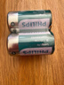 飞利浦（PHILIPS）碳性燃气灶电池 大号1号电池2粒适用热水器/煤气灶/手电筒/收音机/电子琴一号电池 R20 实拍图