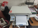 奔图（PANTUM）M6202NW智慧打印套装 京东智印学习棒 黑白激光多功能一体机 作业手机打印海量学习资源 实拍图