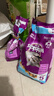 伟嘉成猫猫粮3.6kg海洋鱼味布偶英短猫咪夹心粮全价粮【原料透明】 实拍图