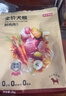京东京造狗粮中大型犬鲜肉无谷全价狗粮10kg/20斤【宠物金选】 实拍图