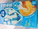 雀巢特浓奶球咖啡伴侣奶油球牛乳胶囊10ml*8颗*3盒 实拍图