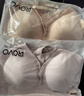 ROVO哺乳内衣怀孕期聚拢无痕舒适喂奶透气孕妇文胸孕哺胸罩 轻雾粉+裸感肤【聚拢防下垂 送延长扣】 L 实拍图