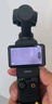 大疆 DJI Osmo Pocket 3 标准版 一英寸口袋云台相机 OP灵眸手持数码相机 旅游vlog 便携美颜摄像 实拍图