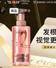 欧莱雅活力姜洗发水强韧发丝防断发蓬松滋养洗发露440ml 实拍图