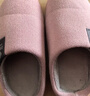 洁丽雅棉拖鞋女秋冬季室内家居防滑保暖拖鞋厚底毛毛女士家用男棉鞋外穿 粉红 【抗菌升级款】 38-39 (适合37-38码) 实拍图