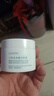 兰亭活水嫩白乳霜补水保湿面霜美白淡化暗沉滋润清爽不油腻50g 实拍图