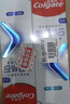高露洁（Colgate）【孙颖莎同款】专效抗牙结石脱敏牙膏护龈去口臭(薄荷+留兰)240g 实拍图