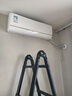 京东安装 空调移机服务 小于等于1.5匹(拆机+安装 不含中央空调) 实拍图