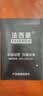 法西蒙（FAXEMON） 集成吊顶300x300超导单风暖浴霸灯卫生间暖风机浴室取暖器 遥控 【拉丝银】 单风暖 实拍图