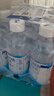 百事可乐纯水乐AQUAFINA无糖0脂0卡苏打气泡水汽水饮料300ml *12瓶 随机发 实拍图