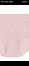 铜牛内衣精梳罗纹女三角裤女士棉内裤中腰吸汗透气内裤女单件VC006 宝相繁星-粉-紫 1条 XL (175/100) 实拍图