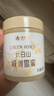 森蜂园长白山椴树雪蜜420g东北土特产天然优质蜜源冲调水饮早餐牛奶伴侣 实拍图