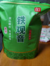 印象堂茶叶铁观音一级茶叶500g袋装祥华乡原产2025新茶乌龙茶礼品自己喝 实拍图