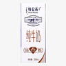 蒙牛【新鲜日期】特仑苏纯牛奶250ml*16盒 家庭早餐 送礼盒装  实拍图