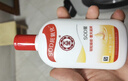大宝SOD蜜200ml双支装乳液面霜润肤补水保湿护肤品身体乳圣诞礼物 实拍图