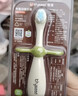 世喜儿童牙刷1-2-3岁婴幼儿宝宝软毛牙刷口腔清洁训练乳牙刷2支装 实拍图