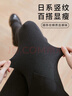 俞兆林加绒加厚打底裤女320g秋冬外穿高腰收腹螺纹显瘦仿羊绒保暖连裤袜 实拍图