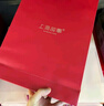 上海故事真丝丝巾100%桑蚕丝素绉缎礼盒款送妈妈新年礼生日礼物女围巾围脖 实拍图