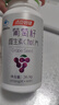 汤臣倍健 葡萄籽维生素C加E片 含花青素  抗氧化维C维E 90片 葡萄籽维生素【90片】 实拍图