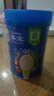 嘉宝（GERBER）混合蔬菜营养谷物高铁米粉宝宝辅食米糊250g 6月龄+100%真验厂 实拍图
