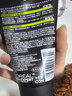 欧莱雅男士抗黑头洁面乳100ml*2套装控油祛痘去角质洗面奶护肤品礼物 实拍图
