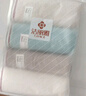 洁丽雅（Grace）新疆棉A类纯棉毛巾柔软吸水洗脸擦脸洁面成人毛巾 4条装 实拍图