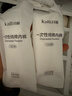 开丽（Kaili）一次性内裤孕产妇出差旅行免洗纯棉内裤10条XL码【安全灭菌】 实拍图