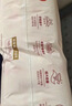 好奇（Huggies）铂金装小桃裤纸尿裤S96片(4-8kg)新生儿小号尿不湿【透爽散热】 实拍图