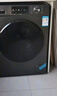 海尔（Haier）内衣滚筒洗衣机全自动家用 超薄洗烘一体机带烘干 家电国家补贴 10公斤HMATE29S 一级能效以旧换新 实拍图