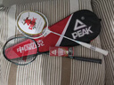 匹克 羽毛球拍对拍碳复合耐打成人学生套装训练比赛拍 5577黑/白 实拍图