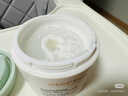 EVER EDEN 儿童面霜 宝宝面霜安唯伊48h高保湿面霜秋冬保湿润肤乳50ml 实拍图