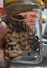 京东京造原味巴旦木仁400g 每日坚果炒货休闲零食干果扁桃仁大杏仁 实拍图