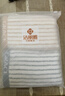 洁丽雅（Grace）毛巾家纺 经典条纹系列新疆棉洗脸强吸水面巾二条装 兰/棕 实拍图