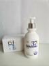 维特丝377氨基酸洗面奶男女士美白淡斑提亮肤色深层清洁毛孔控油洁面乳 实拍图