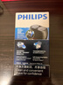飞利浦（PHILIPS）电动剃须刀经典便携款 自动研磨刮胡刀胡须刀  圣诞节礼物送男友送老公 父亲礼物生日  出行必备  实拍图