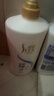 舒蕾顺滑洗发水1000g抚平毛躁 男女士 洗头膏  热门商品 实拍图