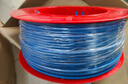 德力西电气BV阻燃电线单芯硬线4平方空调电器火线铜芯100米红色 实拍图