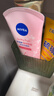 妮维雅（NIVEA）温和滋润洗面奶晶纯焕亮泡沫洁面乳150g双支套装 实拍图