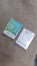 香港电话卡港澳通用高速5G手机流量上网卡旅游sim卡 3天无限流量 实拍图