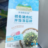爷爷的农场鳕鱼猪肉松拌饭海苔碎40g 高钙高铁高蛋白宝宝零食辅食调味拌饭料 实拍图