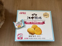 江中猴姑无糖0糖不甜猴头菇饼干年货礼盒养胃早餐中老年人休闲零食960g 实拍图